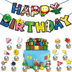 Mario Birthday Party Decoration Set, Super Bros Party Balloon Banner Cake Toppers, Mario Theme Party Decoration