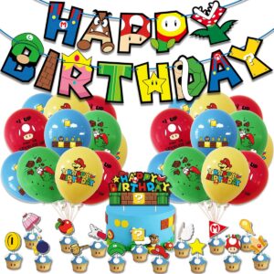 mario birthday party decoration set, super bros party balloon banner cake toppers, mario theme party decoration