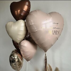 Brown Apricot Heart Balloons, 10Pcs Coffee Cream Beige Foil Heart Shape Balloons, 18inch Nude Neutral Foil Balloons for Helium Valentines Decorations for Engagement, Brithday, Baby Shower, Wedding