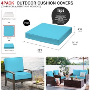 VAKADO Outdoor Patio Furniture Chair Cushion Replacement Covers Set of 4 Waterproof Decorative Cushion Cases Decor for Bench Garden Porch Couch Tent(Turquoise, 24"X24"X4")