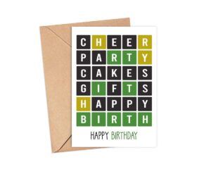 wordle birthday card - cute birthday card - funny wordle birthday card for friends- her -him - cute birthday card for wordle lover - wordle card - happy birthday idea gift - wordle lover card