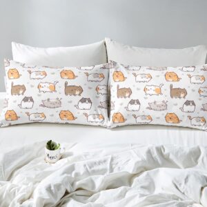 Erosebridal Cartoon Animal Bed Set Kawaii Cats Duvet Cover, Pet Kitten Bedding Set King, Cute Hearts Comforter Cover, Grey Gray Brown Orange Bed Cover Preppy Dorm Decor 3pcs