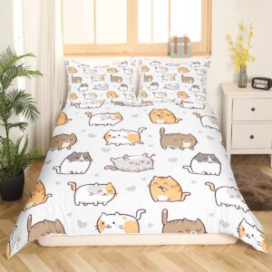 Erosebridal Cartoon Animal Bed Set Kawaii Cats Duvet Cover, Pet Kitten Bedding Set King, Cute Hearts Comforter Cover, Grey Gray Brown Orange Bed Cover Preppy Dorm Decor 3pcs