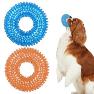 blmhtwo 2pcs dog spiky toy, durable squeaky balls chew toy rubber puppy dental ring dog toy pool rings for small medium dogs indoor outdoor training teeth cleaning (blue, orange)