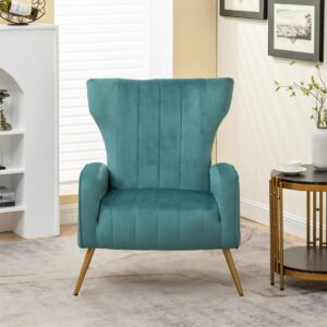 US Pride Furniture Modern Velvet Accent Chair for Living Room, Bedroom or Office with Stylish Metal Legs, Plush Upholstery and Wood Frame, Small-Medium, Teal