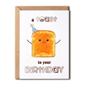 eruditegifts a toast to your birthday card - funny pun birthday card - cute funny birthday card - birthday card - birthday card for friend