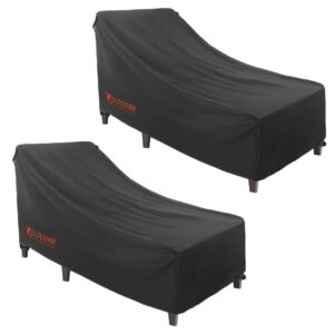 ultcover smart selection patio lounge chair cover waterproof outdoor chaise lounge covers 2 pack - 76l x 32w x 30h inches, black