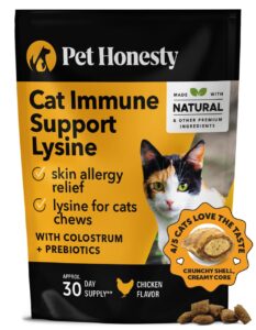 pet honesty cat immune support lysine - cat allergy relief - sneezing, runny nose, watery eyes - cat supplements & vitamins with omega 3s, l-lysine, antioxidants, colostrum - chicken (30 day supply)