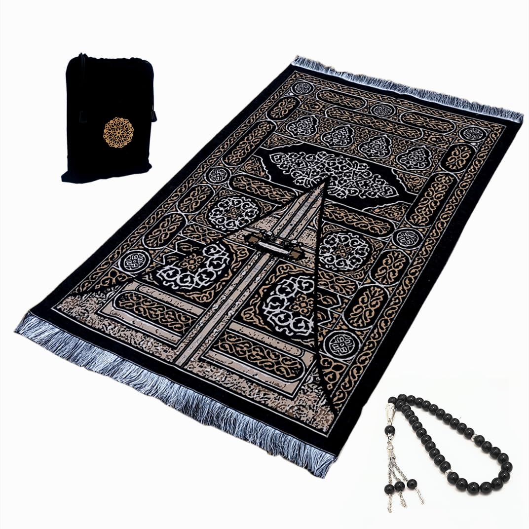 SHUKRAN Prayer Rug Muslim Prayer Mat with Bag & Prayer Beads for Kids Men Women - Soft Thin Prayer Matt Islam for Eid Travel Ramadan Perfect Islamic Gifts Chenille Fabric