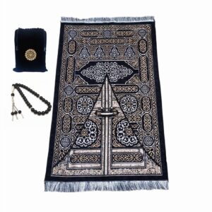 SHUKRAN Prayer Rug Muslim Prayer Mat with Bag & Prayer Beads for Kids Men Women - Soft Thin Prayer Matt Islam for Eid Travel Ramadan Perfect Islamic Gifts Chenille Fabric