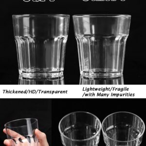 Clear Plastic Drinking Glasses, Acrylic Cups Reusable, Unbreakable Tumblers Set of 8, Drinkware Set Water Glasses for Kitchen Cocktail Picnic Party Juice Whiskey Wine, 8.5 OZ, BPA Free (Clear)