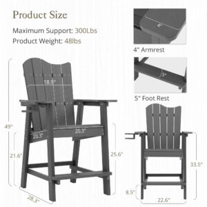 LUE BONA Tall Adirondack Chairs Set of 2 with Removable Table, HDPS Wave Design Poly Adirondack Bar Stools with Cup Holder, 25.6", Heavy Duty Outdoor Bar stools for Balcony, Deck, Backyard,Dark Grey