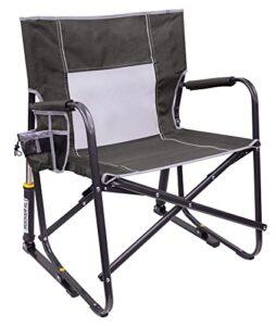 gsanei camping gear，camping chairs，outdoor freestyle rocker xl, pewter gray, adult chair， provides extra comfort for a relaxing outdoor experience! with a broader and tougher frame, the heavy-duty fre