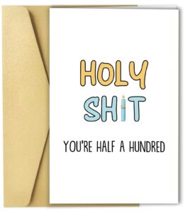 funny 50th birthday card, rude 50 years old birthday card for friend him her, 50 birthday gift for men women