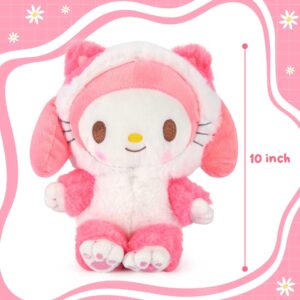 Datigur 10 Inch Cartoon Plush Toys, Cute Melody Stuffed Animal Pillow Doll Soft Cartoon Room Decor Anime Plush Figure Toy Perfect Birthday Party Favor Gifts for Girls Children Fans