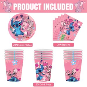 Stitch Party Supplies Stitch Birthday Party Favors Includes Cups Plates Napkins for Stitch Birthday Baby Shower Decor