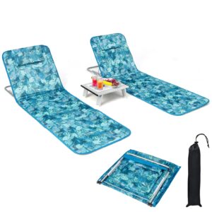 goplus beach chairs with side table, 2 pack folding lounge chairs for adults, with 5 adjustable position, backpack lightweight reclining lounge chair for lawn camping picnic sunbath pool (blue&green)