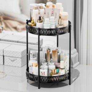 EKNITEY Bathroom Tray Organizer Counter - 2 Tier Countertop Organizers for Makeup Vanity Skincare Perfume Cosmetics (Black)