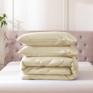 GHUIPRO Duvet Cover Set, (King,Champagne)