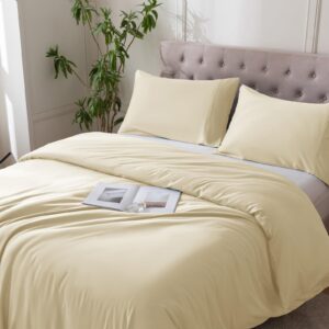 GHUIPRO Duvet Cover Set, (King,Champagne)