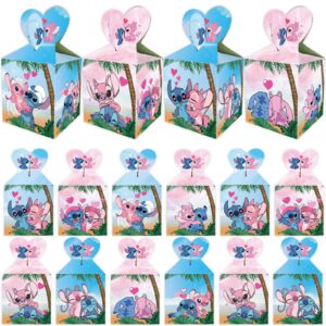 16pcs Stitch Party Favor Gift Boxes Stitch Theme Birthday Party Supplies for Stitch Party Decorations Decor