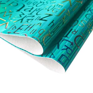 HYANG Mirror Teal Embossed Fashion Letter PU Faux Leather Sheets 1 Roll 12"X53"(30cmX135cm), Faux Leather Very Suitable for Leather Earrings, Bows, Handbag ，Sewing ，Crafts Making