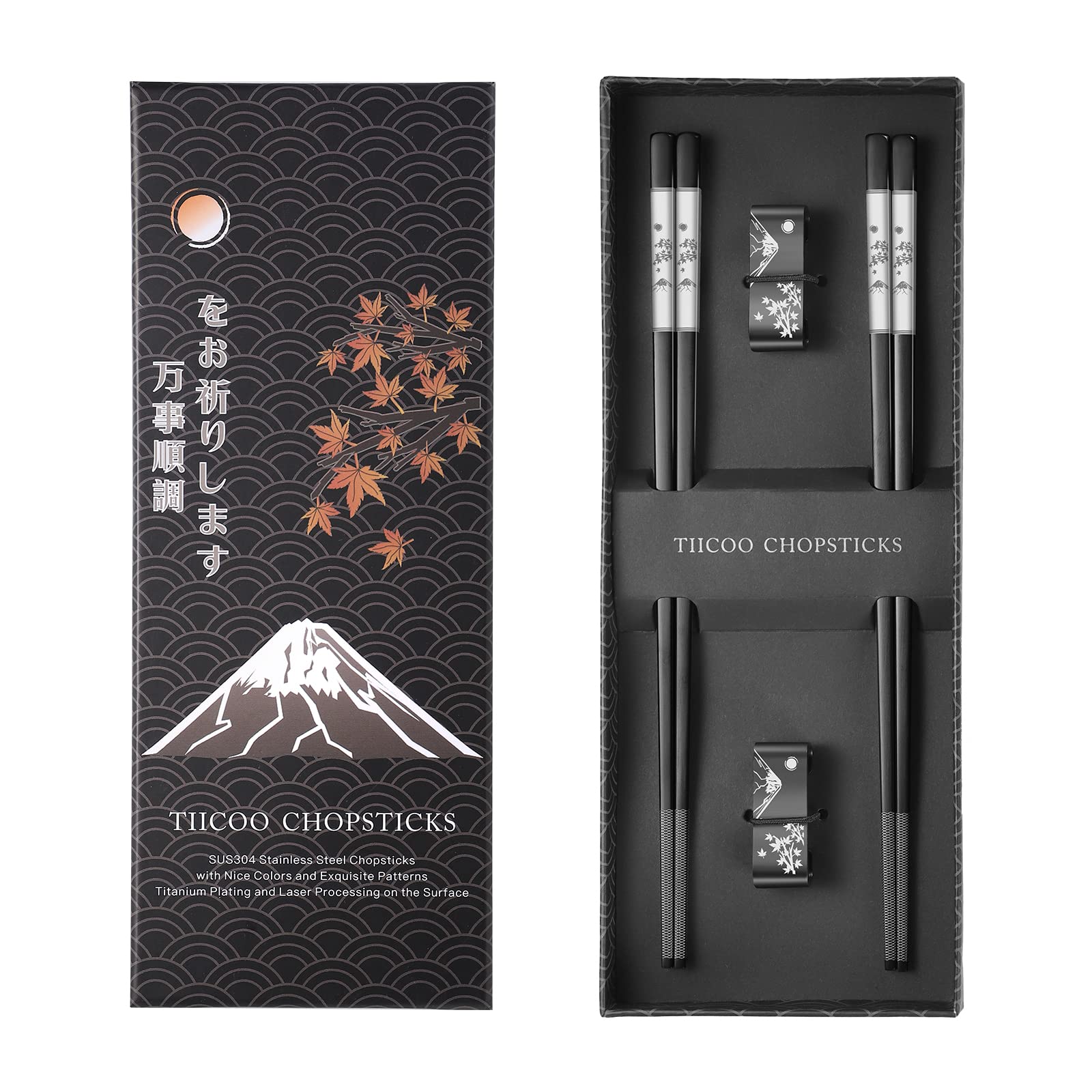 Metal Chopsticks Reusable 2 Pairs Titanium Plated 18/8 Stainless Steel Chopsticks with Holder, Dishwasher Safe Non-Slip Japanese Style Laser Engraved Chop Sticks Gift Set (Black)