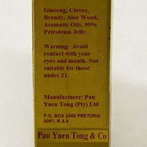 Original Pau Yuen Tong balm - 3 Boxes by HFS