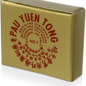 Original Pau Yuen Tong balm - 3 Boxes by HFS