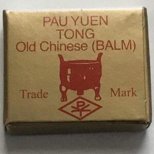 Original Pau Yuen Tong balm - 3 Boxes by HFS