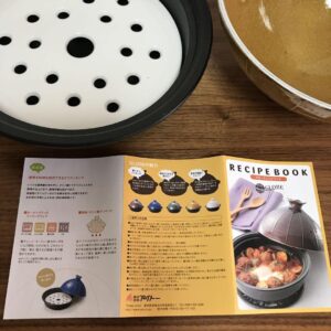 ノーブランド品 Mino Yaki Tagine Hot Pot, Gloves, Yellow, m87774520084