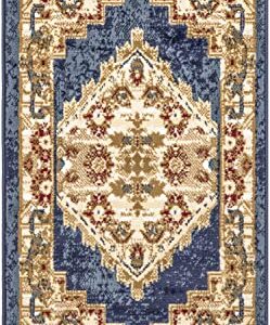 Nourison Grafix Vintage Navy Gold 2' x 4' Area -Rug, Easy -Cleaning, Non Shedding, Bed Room, Living Room, Dining Room, Kitchen (2x4)