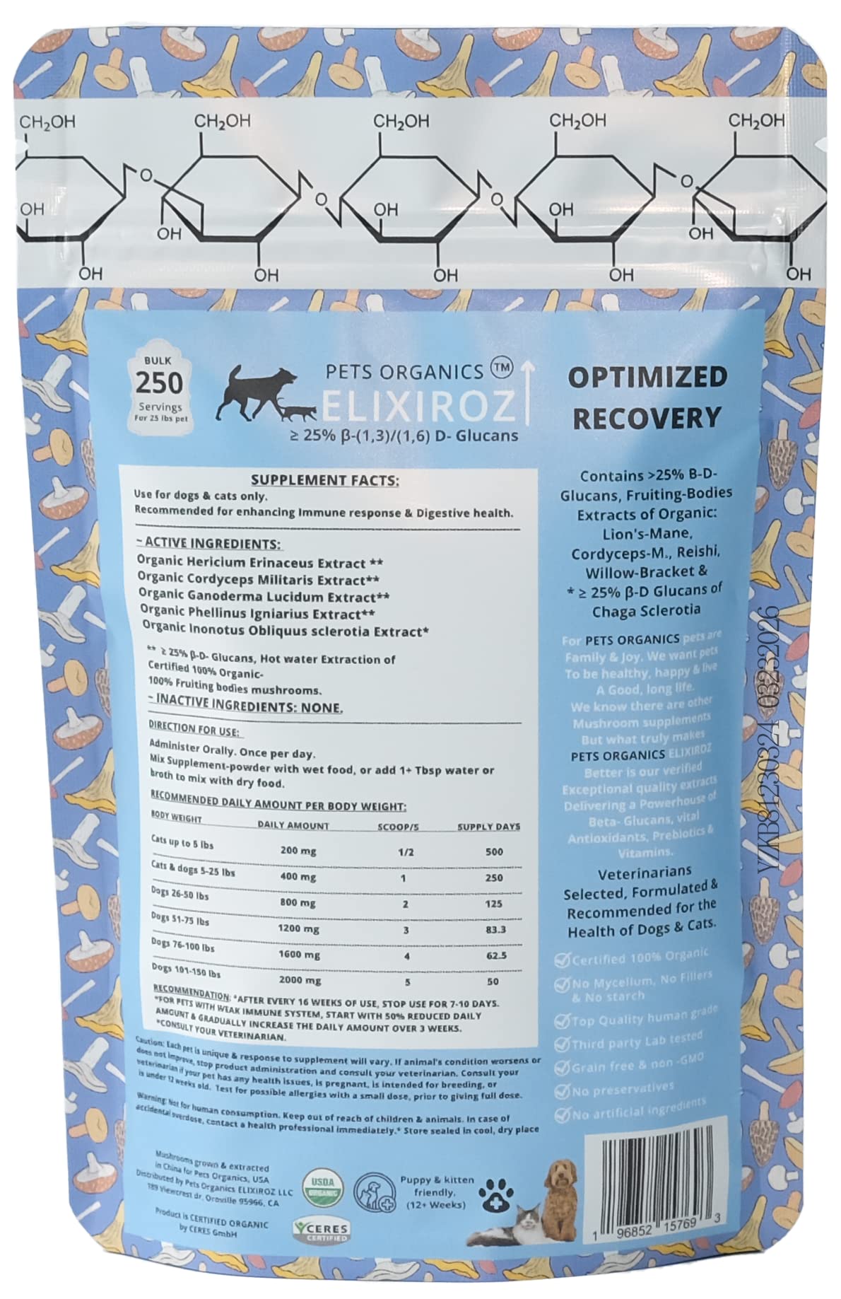 OPTIMIZED RECOVERY Lion's Mane & Cordyceps >25% & >35% β-glucans 100% Mushrooms Fruiting bodies Extracts Blend for Dogs & Cats. Recovery Aid, Healing & Senior Pet Health Formula. 250 SERVINGS for 25lb