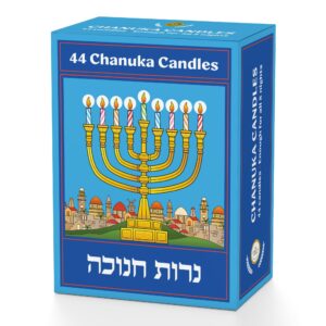 The Dreidel Company Jerusalem Hanukkah Candles Menorah Candles Chanukah Candles 44 for All 8 Nights of Chanukah (Single)