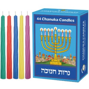 the dreidel company jerusalem hanukkah candles menorah candles chanukah candles 44 for all 8 nights of chanukah (single)