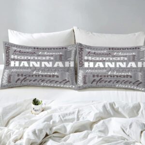 Custom Name Bedding Set, Custom Text Comforter Cover Full Twin Queen King, Custom Name Themed Bedding Personalized Name Duvet, Blanket With Name Decor for Bedroom, Ultra Soft Lightweight (Grey)