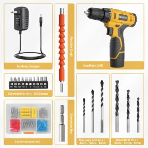 FADAKWALT Cordless Drill Set,12V Power Drill Set with Battery and Charger, Electric Drill Driver/Drill Bits, 3/8'' Keyless Chuck,21+1 Torque Setting, 180 inch-lbs, with LED Electric Drill Set (Yellow)