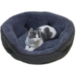 Small Dog Bed for Small Dogs, Cat Beds for Indoor Cats, Cute Round Dog Bed, Washable Dog Bed with Anti-Slip & Water-Resistant Bottom, Super Soft Pet Bed, Luxury Durable Puppy Bed Kitten Bed, Gray