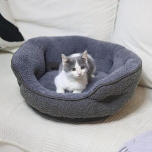 Small Dog Bed for Small Dogs, Cat Beds for Indoor Cats, Cute Round Dog Bed, Washable Dog Bed with Anti-Slip & Water-Resistant Bottom, Super Soft Pet Bed, Luxury Durable Puppy Bed Kitten Bed, Gray