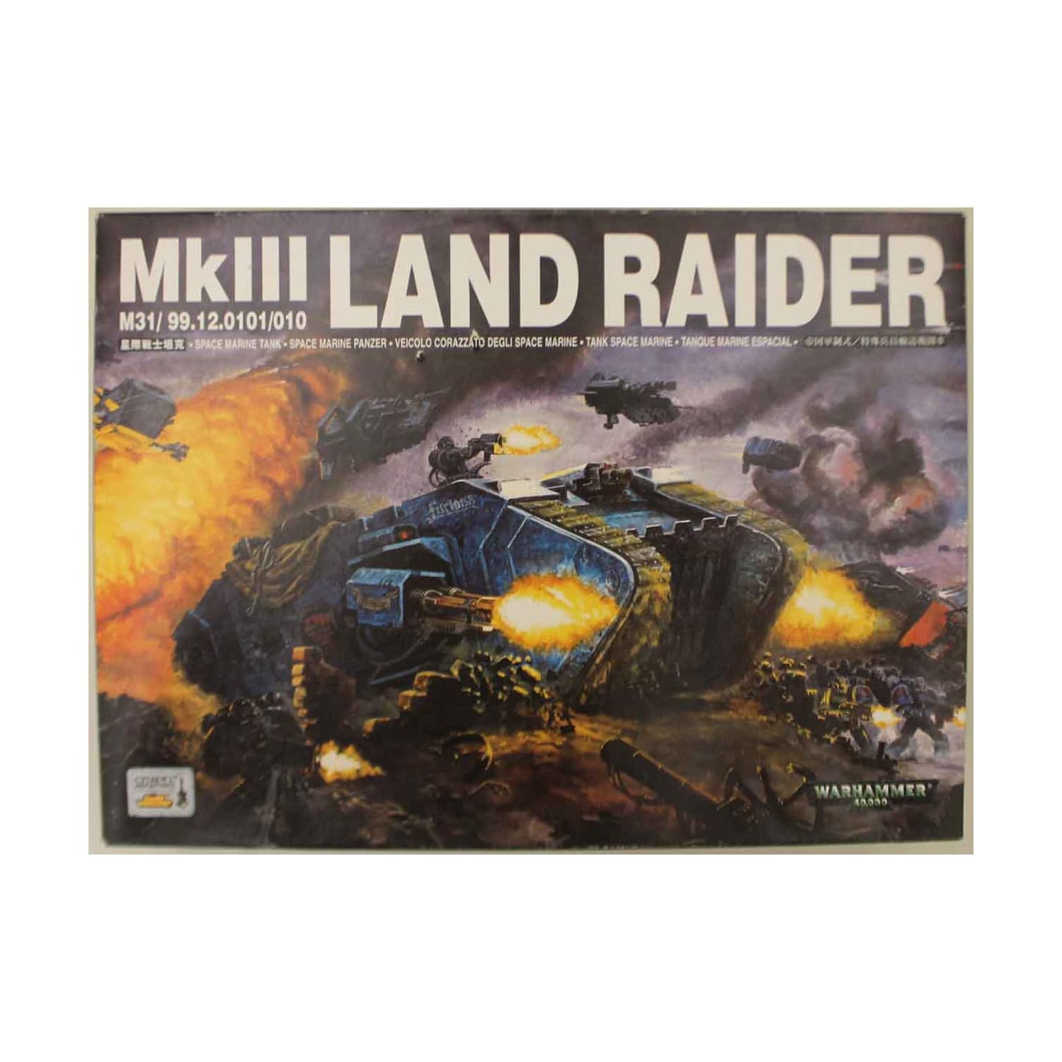 Games Workshop Space Marine Land Raider Tank Warhammer 40k