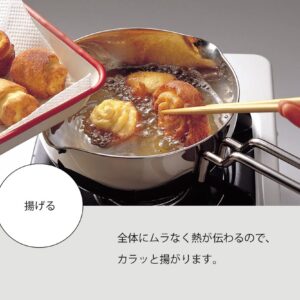 Miyazaki Seisakusho GEO-15YH Geo Yukihira Pot, 5.9 inches (15 cm), Made in Japan, Compatible with Induction All Heat Sources, 7 Layers Construction