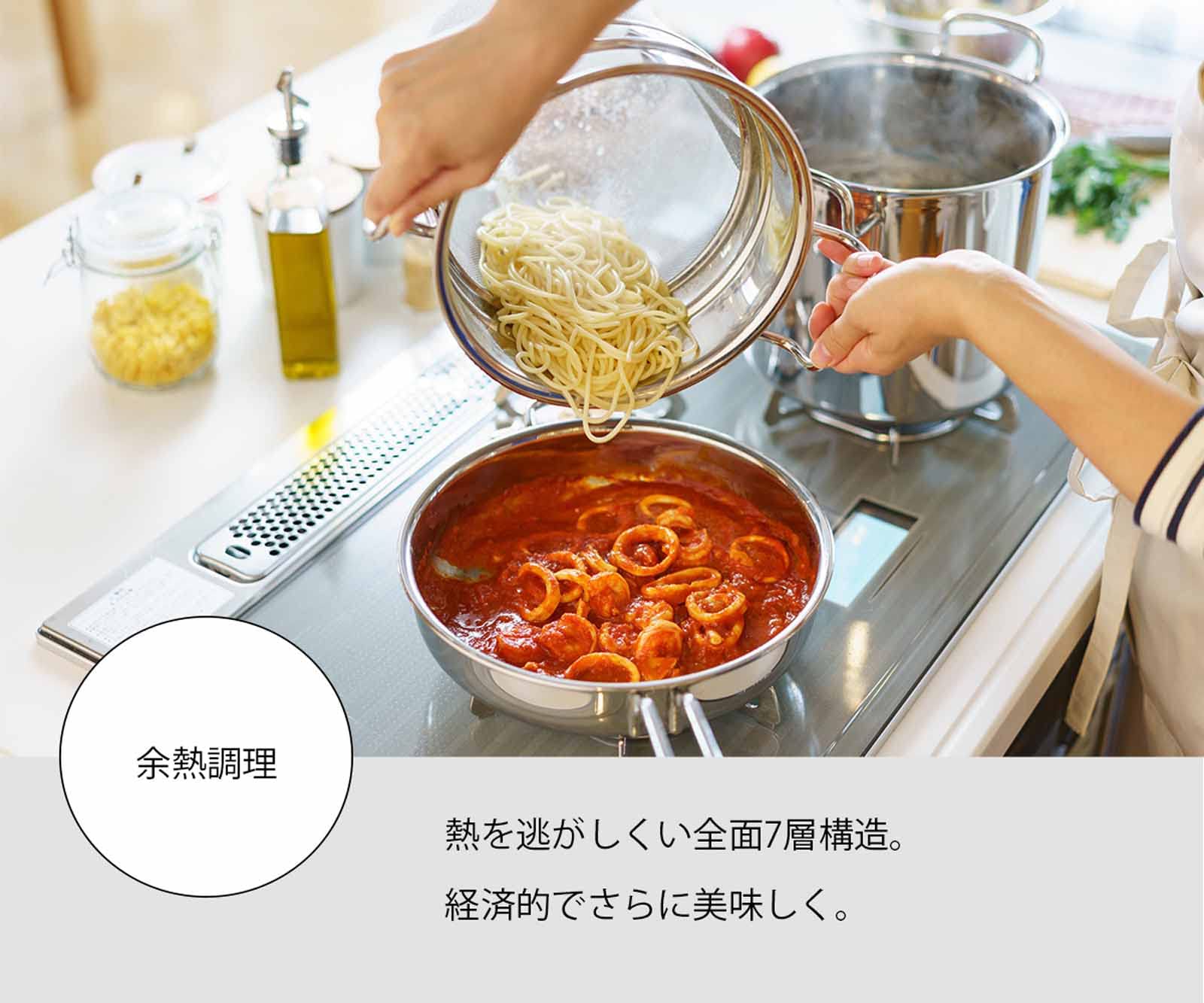 Miyazaki Seisakusho GEO-20PF Geo-20PF Pot-Off Pot, 7.9 inches (20 cm), Made in Japan, Compatible with Induction All Heat Sources, 7 Layers, 15 Years Warranty