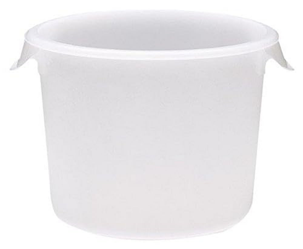 Rubbermaid Commercial Products Plastic Round Food Storage Container with Bail Handle, 2 Quart, White, High Temperature Range Food Organization/Storage for Wet/Dry Food in Kitchen/Restaurants/Cafeteria