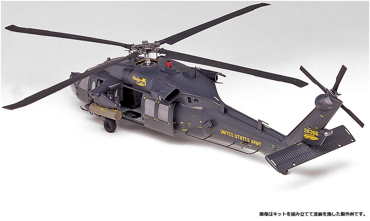 Academy AH-60L DAP Black Hawk