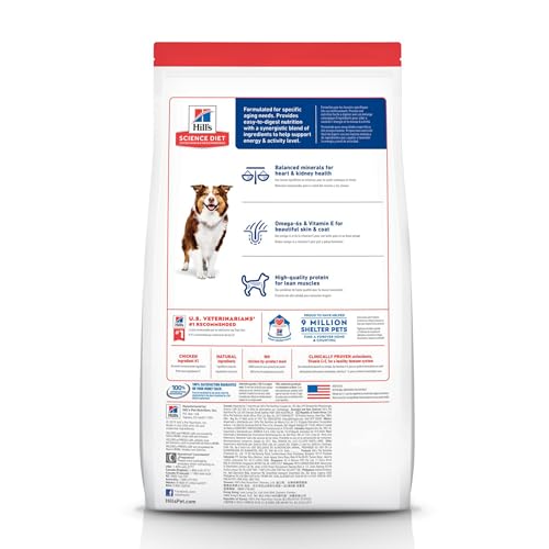 Hill's Science Diet Senior 7+ Chicken Meal, Barley & Brown Rice Recipe Dry Dog Food, 5 lbs.