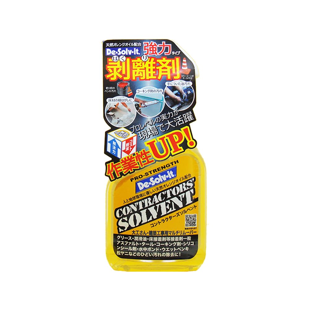 Orange Sol, 12 oz 10022 Contractor Solvent, 12 Fl Oz