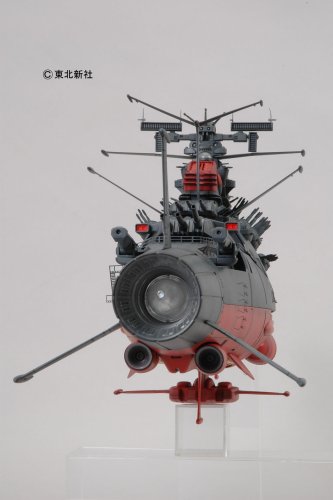 Mechanic Model 1/350 Space Battleship Yamato