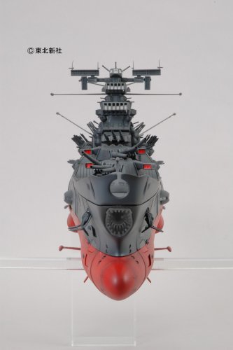 Mechanic Model 1/350 Space Battleship Yamato