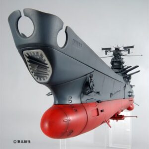 Mechanic Model 1/350 Space Battleship Yamato