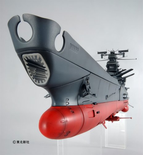 Mechanic Model 1/350 Space Battleship Yamato